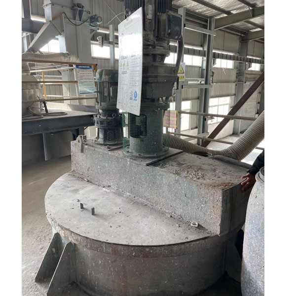 高速混合機(jī)